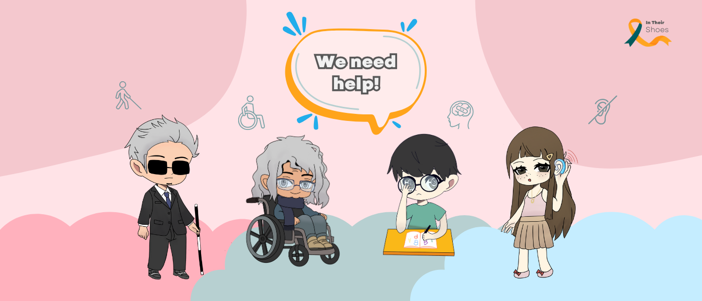 Support Banner